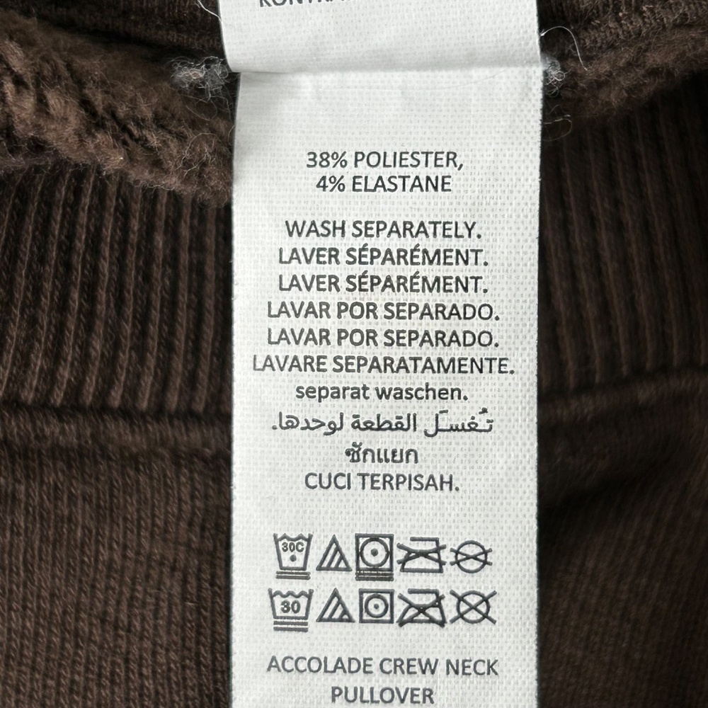 ALO Yoga Brown Crewneck Sweatshirt - Picture 8 of 11